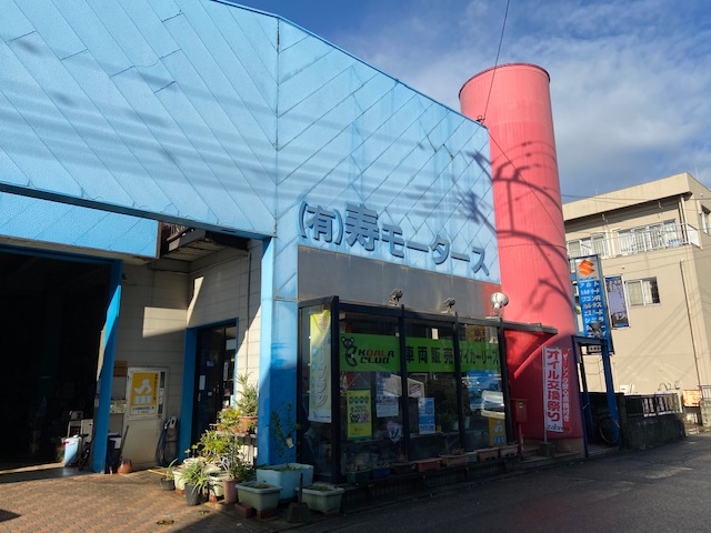 工場写真
