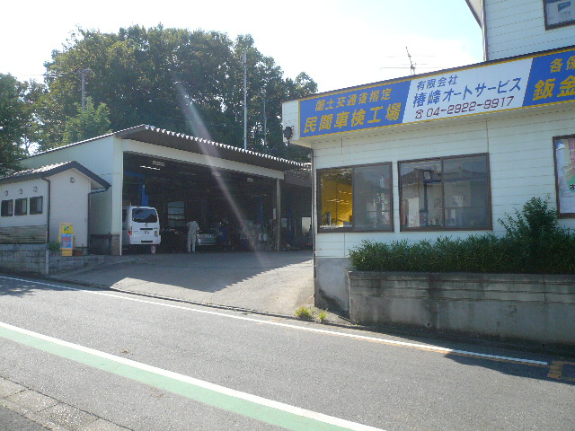工場写真