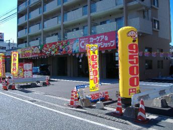 工場写真