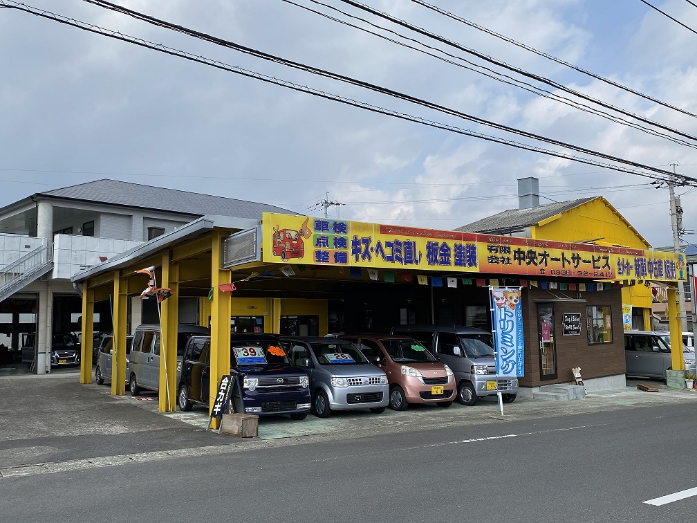 工場写真