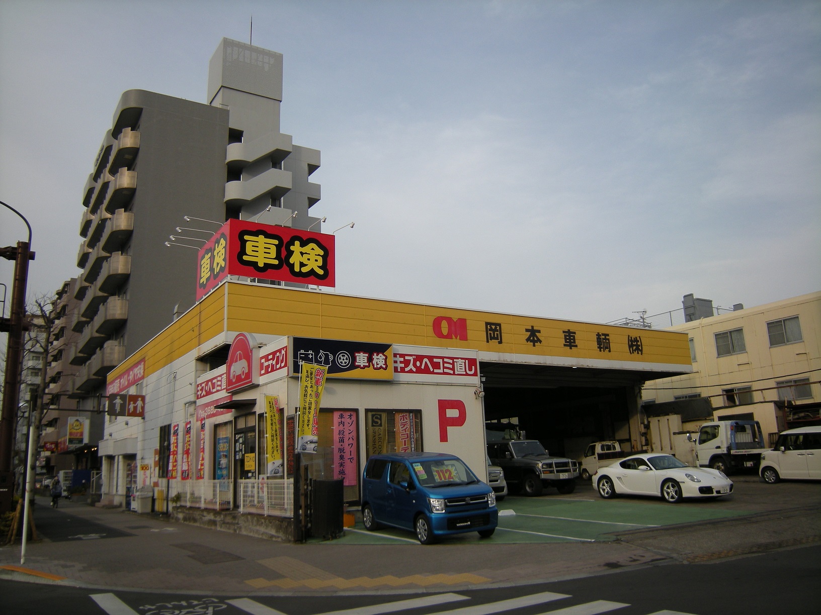 工場写真