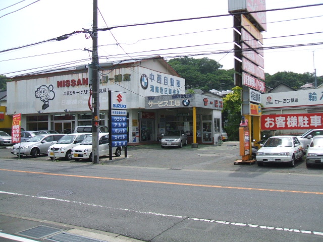 工場写真