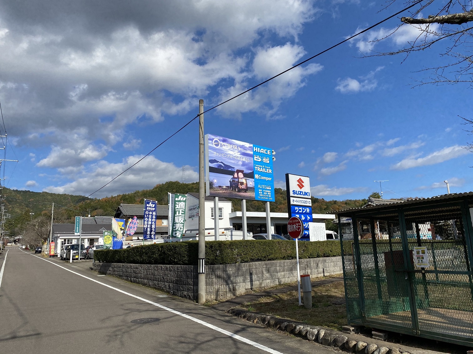 工場写真