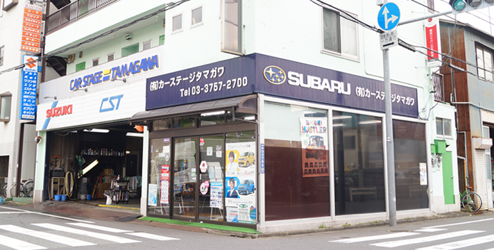 工場写真