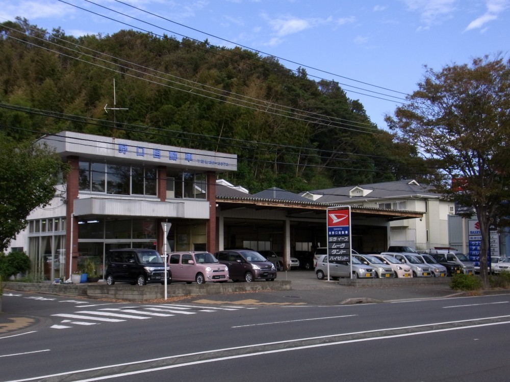 工場写真
