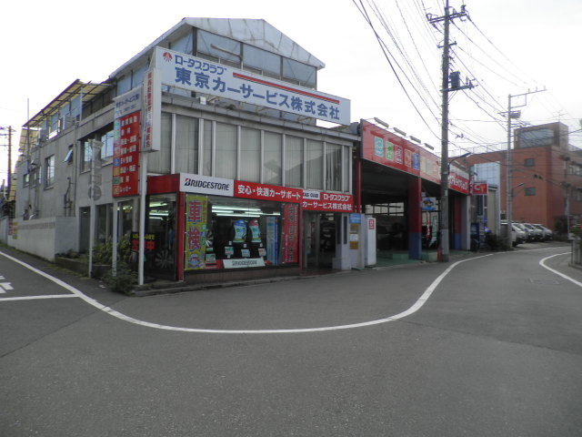 工場写真