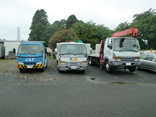 株式会社吉川自動車 免許と一緒に タイムズクラブ