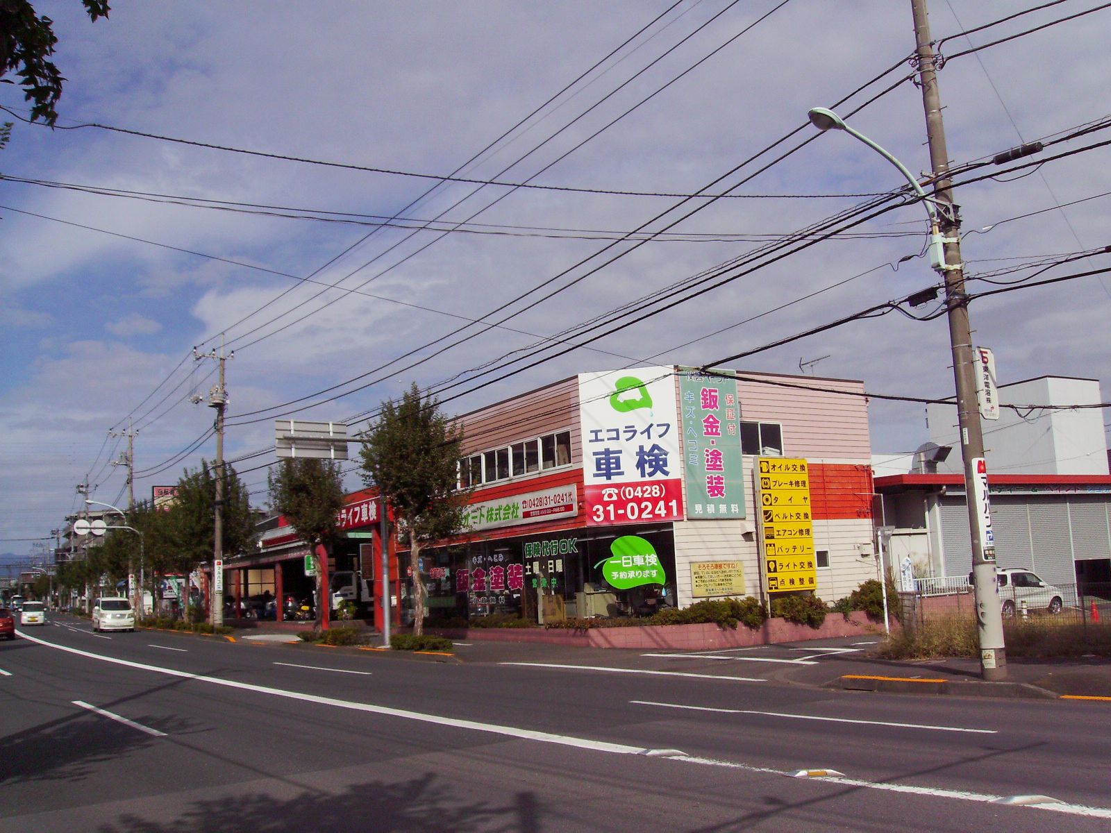 工場写真