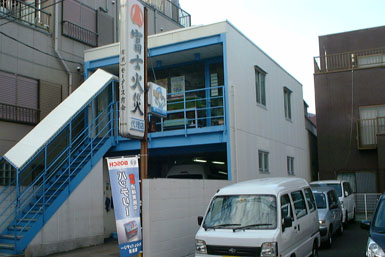 工場写真