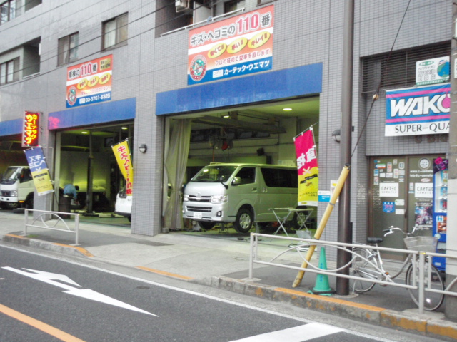 工場写真