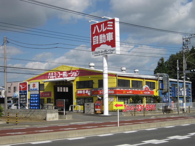 工場写真