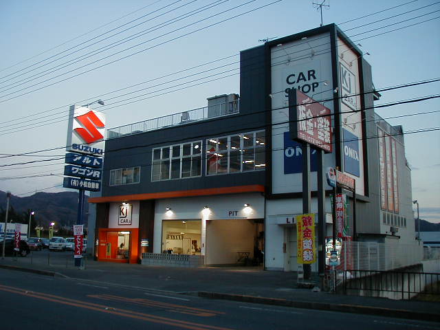 工場写真