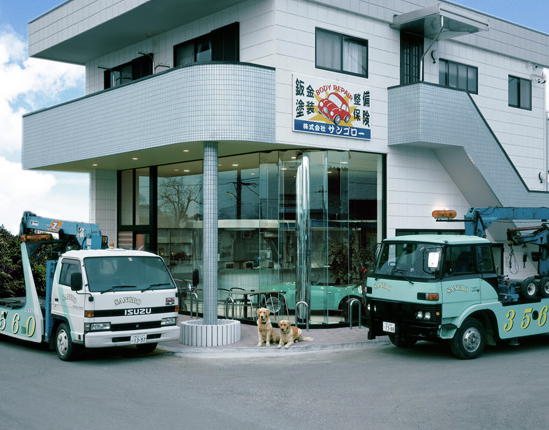 工場写真