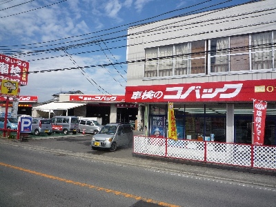 工場写真