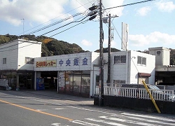 工場写真
