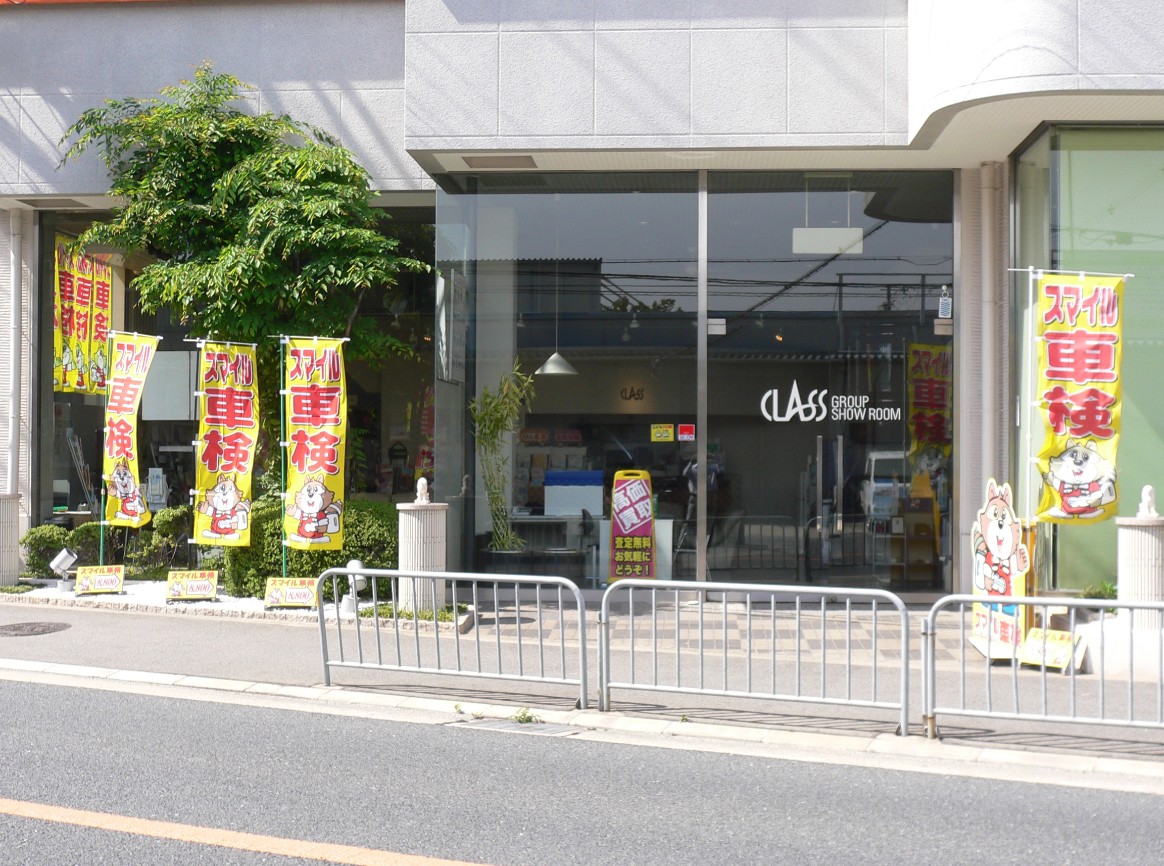 工場写真