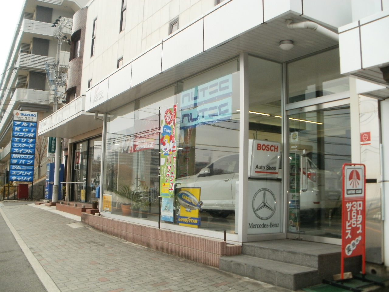 工場写真