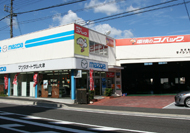 工場写真