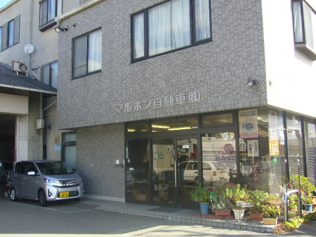 工場写真