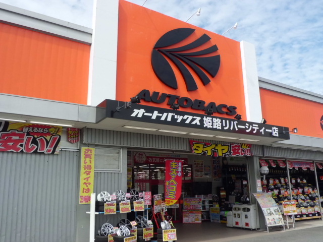 工場写真
