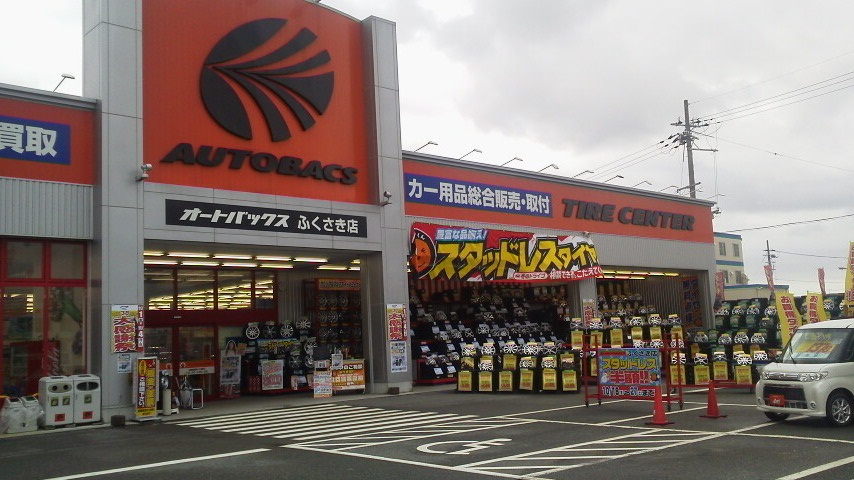 工場写真