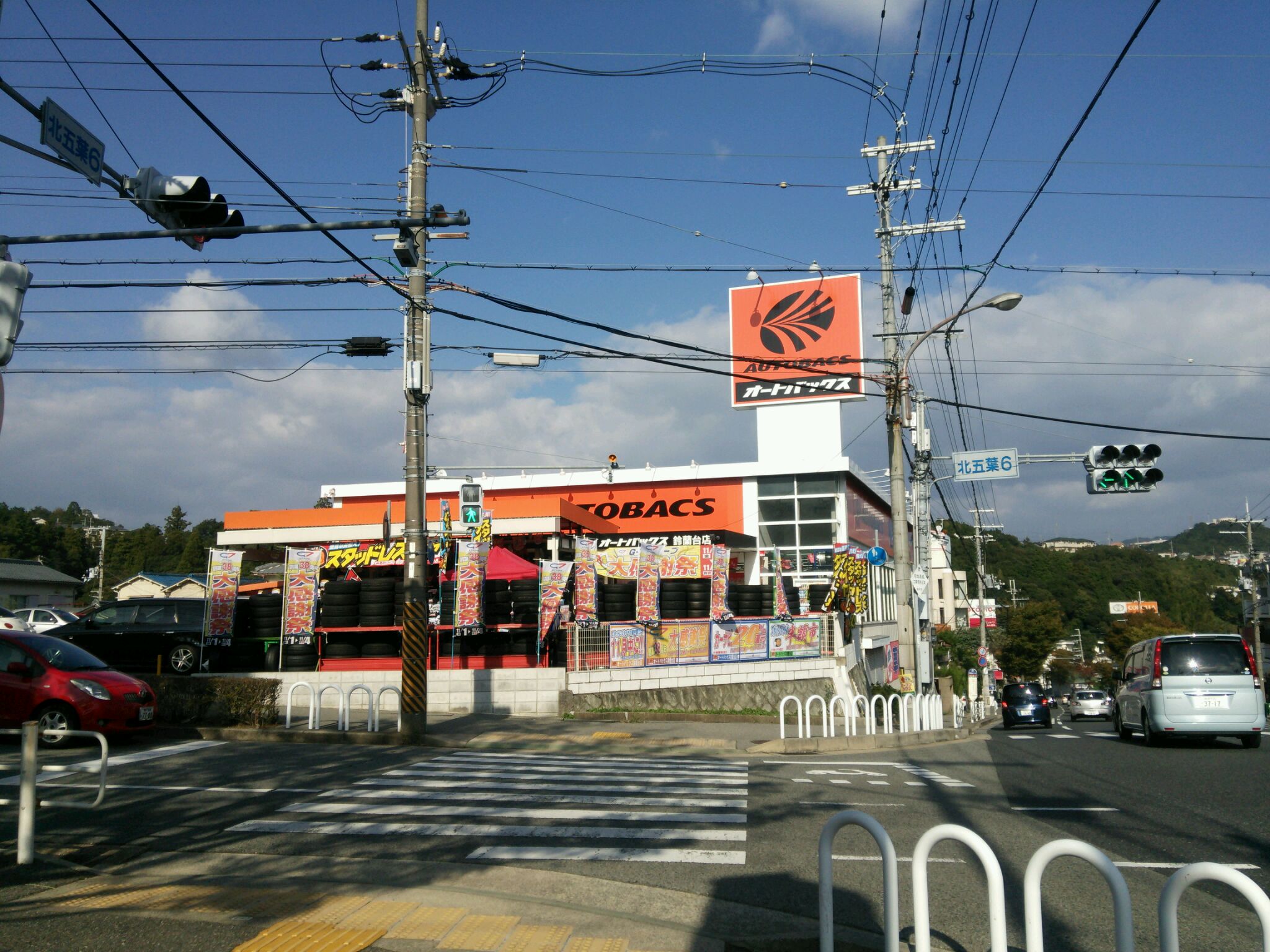 工場写真