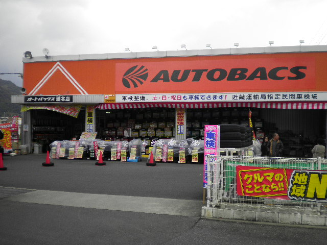 工場写真