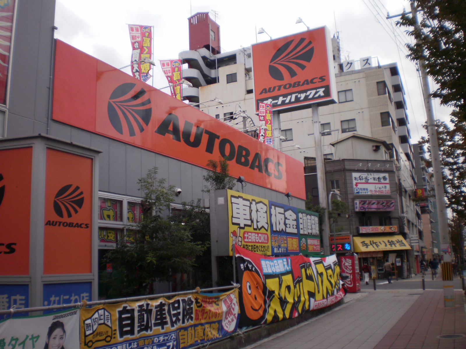 工場写真