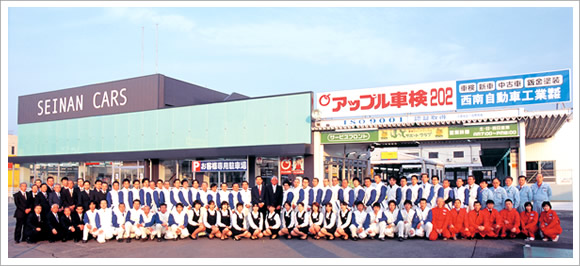 工場写真