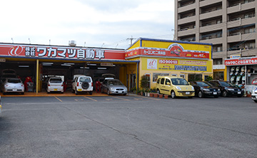 工場写真