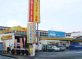 工場写真
