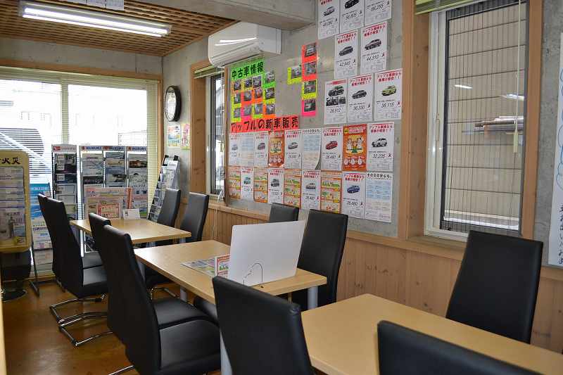アップル車検 札幌月寒店 小林兄弟自動車工業有限会社 免許と一緒に タイムズクラブ