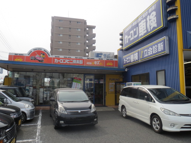工場写真