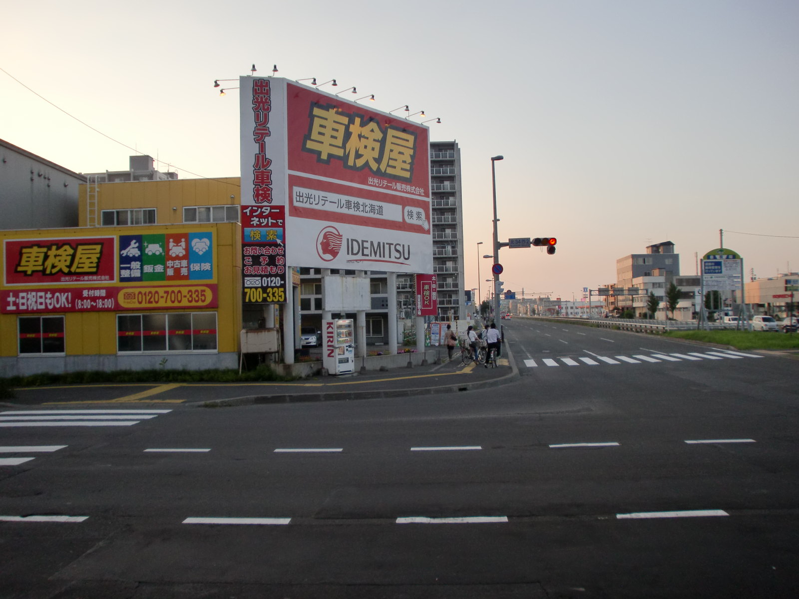 工場写真