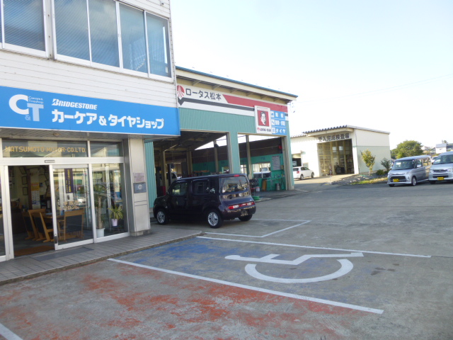 工場写真