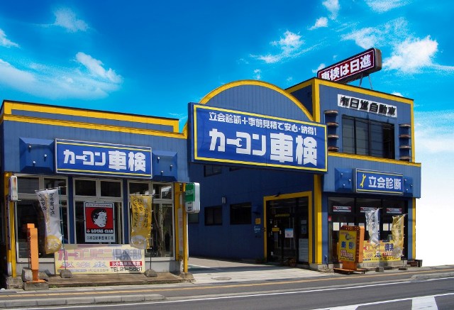 工場写真