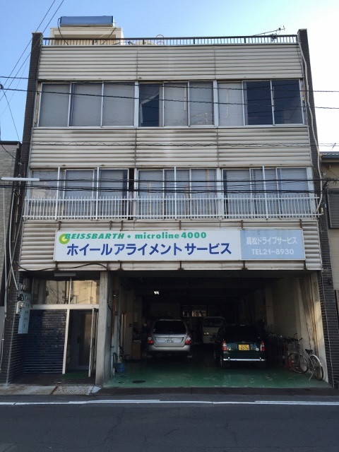 工場写真