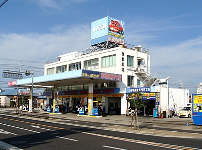 工場写真