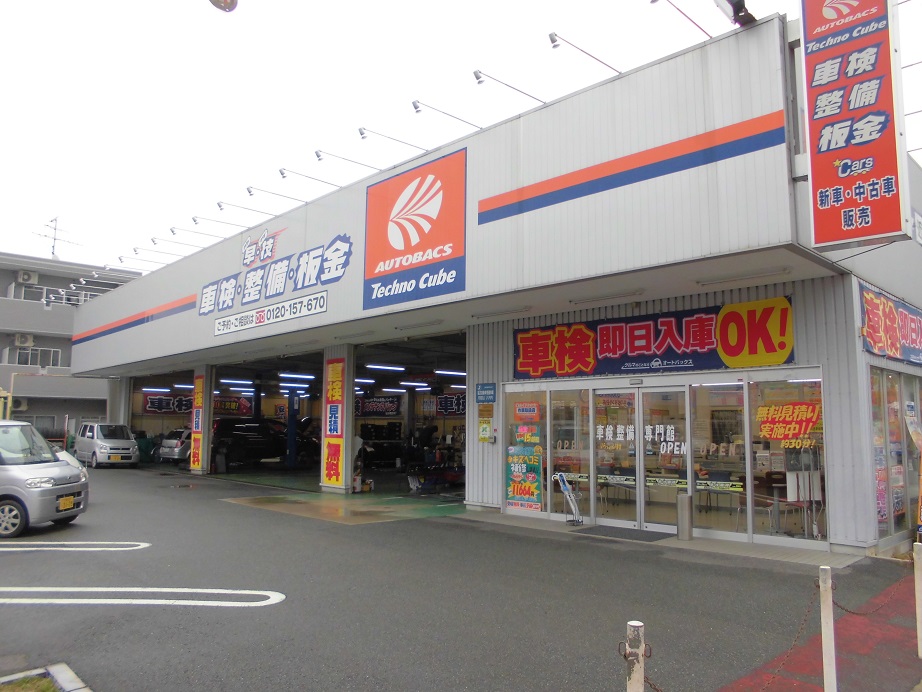 工場写真