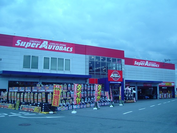 工場写真