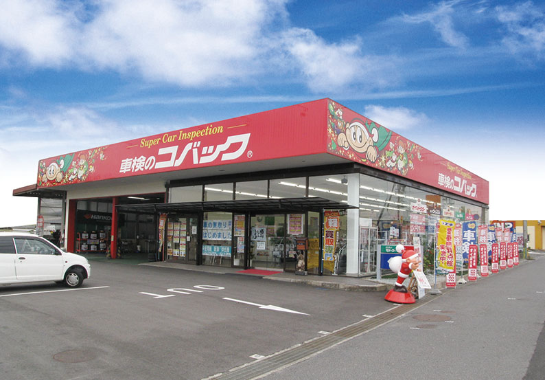 工場写真