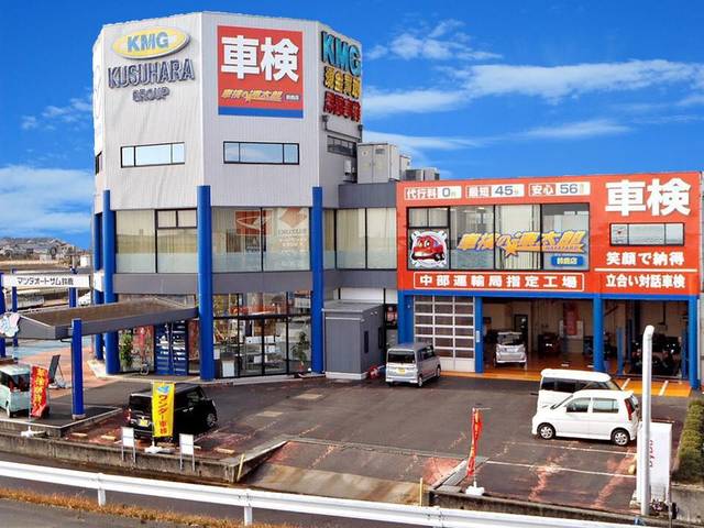 工場写真