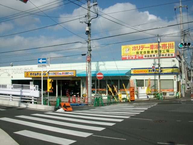 工場写真