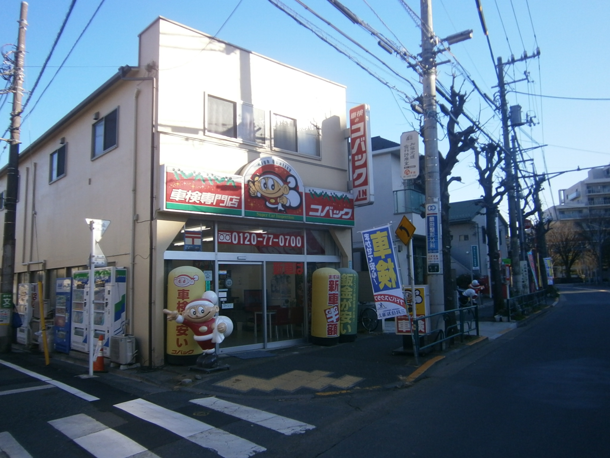 工場写真
