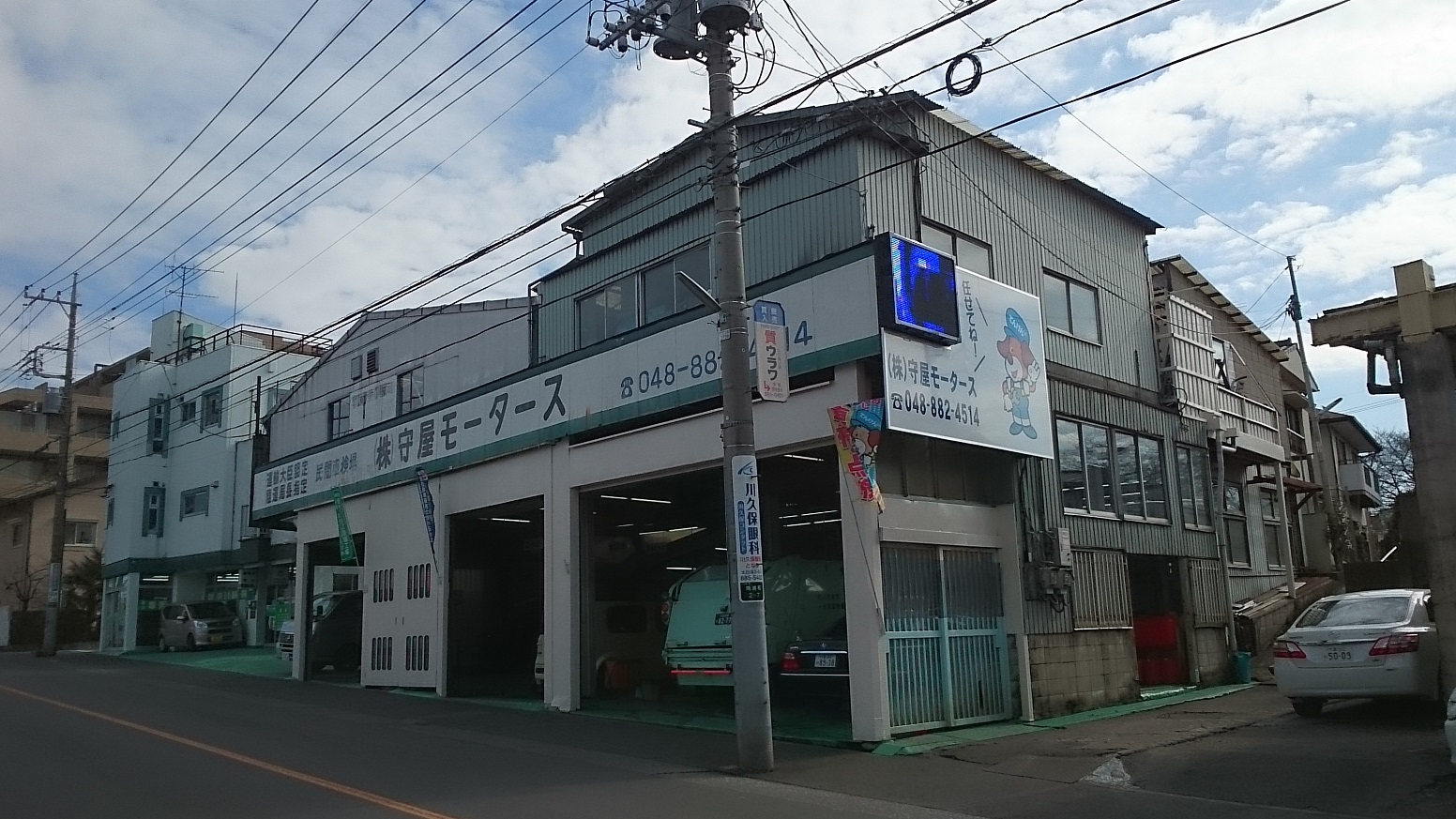 工場写真
