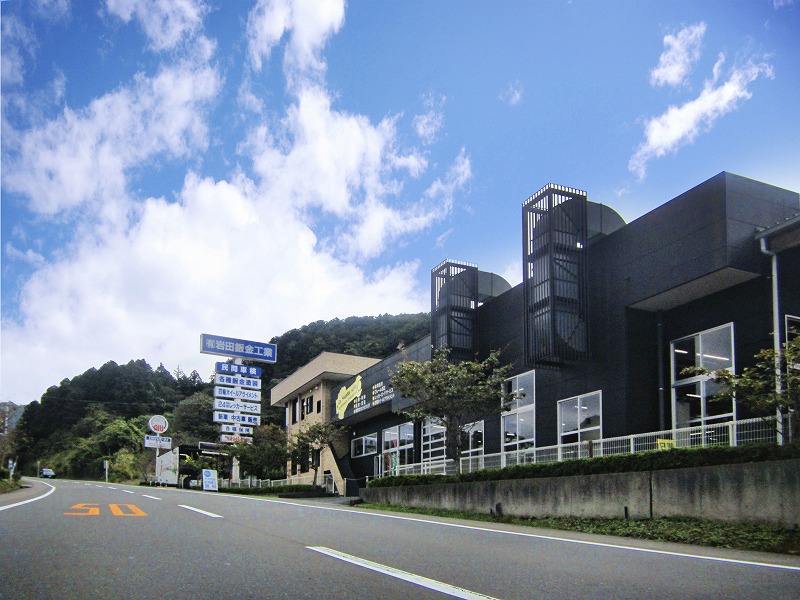 工場写真