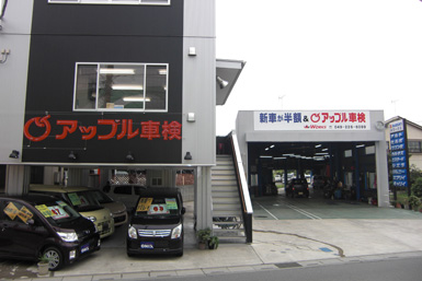 工場写真