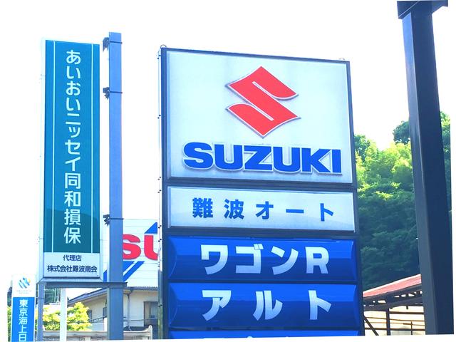 工場写真