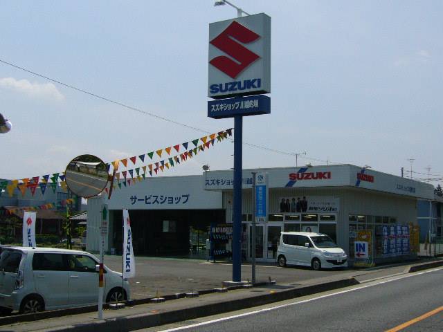 工場写真