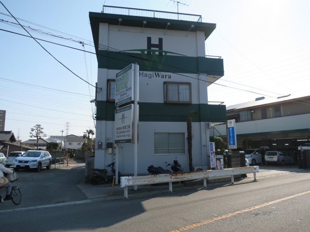 工場写真